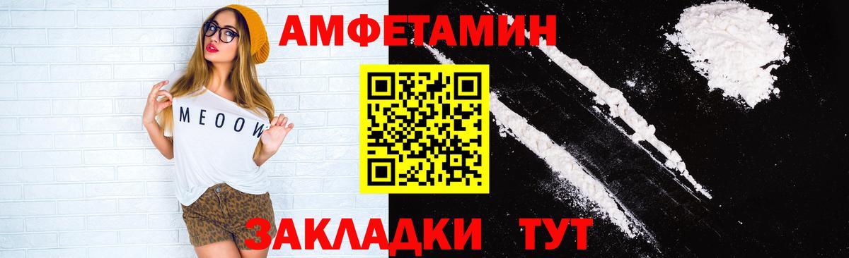 omg   АМФ  Вход с VPN  АМФ Premium  Люберцы 