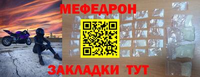 бошки Канаш