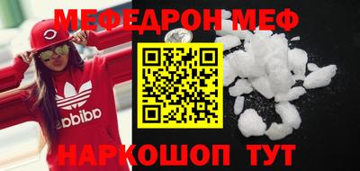 jwh Кингисепп