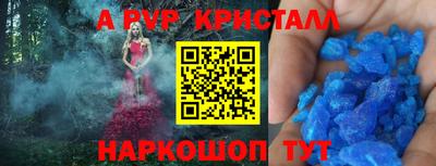 каннабис Кимры