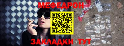 не бодяженный Кинель