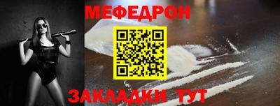 не бодяженный Кинель