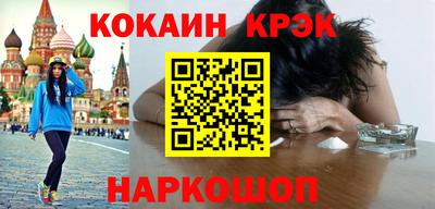 каннабис Кимры
