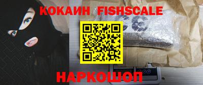 не бодяженный Кинель