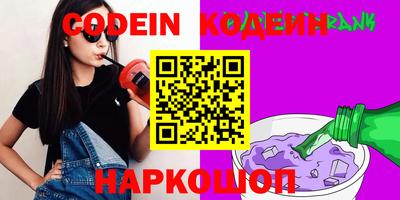 jwh Кингисепп