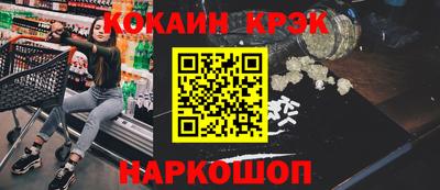 не бодяженный Кинель