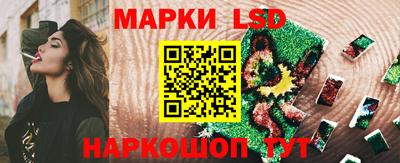 а пвп мука Кандалакша