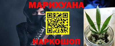 каннабис Кимры