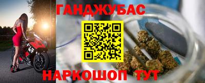 мефедрон Камышлов