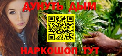 jwh Кингисепп