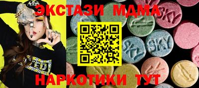 не бодяженный Кинель