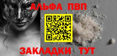 каннабис Кимры