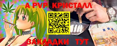 каннабис Кимры