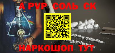 не бодяженный Кинель