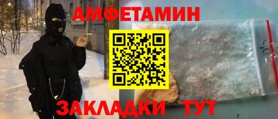 а пвп мука Кандалакша