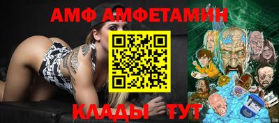 jwh Кингисепп