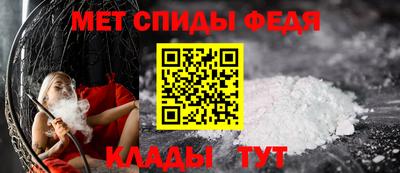 jwh Кингисепп