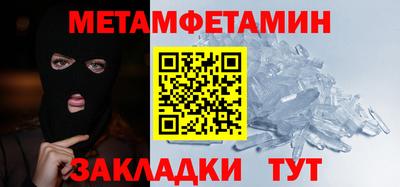 каннабис Кимры
