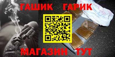 не бодяженный Кинель