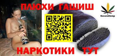 не бодяженный Кинель