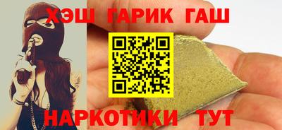 не бодяженный Кинель
