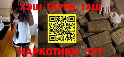 каннабис Кимры