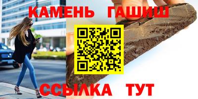 jwh Кингисепп