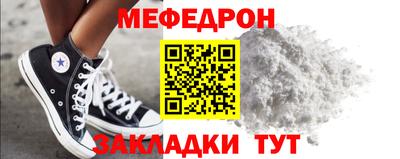 каннабис Кимры