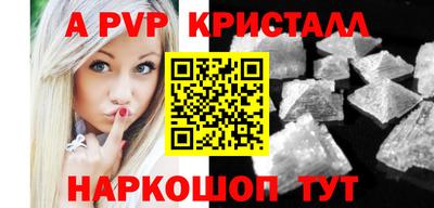 jwh Кингисепп