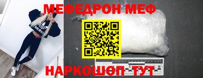 не бодяженный Кинель