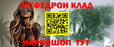 jwh Кингисепп