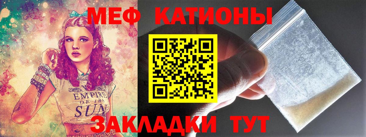 Наркошоп  Марихуана  NBOMe  Люберцы  ГАШИШ  Вход с VPN  Cocaine  МДМА  ЭКСТАЗИ  МЕФ кристаллы 